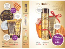 2016 04 cat ru 109.jpg