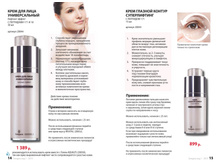 Small PDF Sengara 2015 09.jpg