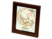 �������� - ����� ������� - ���� 260 ���