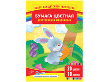 ������� ������ ������������� �4 10�. 20��. � 5 ���.��, ���������� � ����� 29,66.jpg