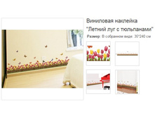 ��������� �������� ������ ��� � ����������.159048