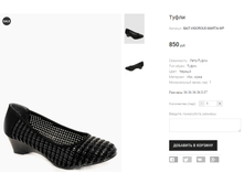 ��� VIGOROUS MARTA-WP