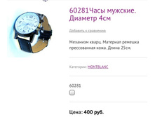 60281���� �������. ������� 4��