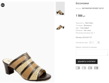 ��� MAKFAIN 50CM2E1166125