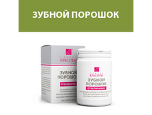 №3 ����������� ������ ������� 50�.png