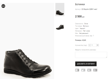 CC Rozolini 320R-1 ���!