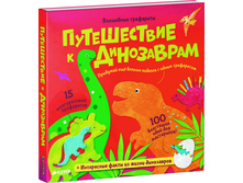 ��������� ���������. ����������� � ����������