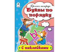 �������-������� �5 ����� �� ������� 16 �������, � ���������� 21,84.jpg