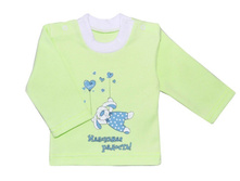 �������� 8391 ��������� 36,40,44 ,48