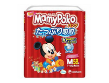 ������� MamyPoKo ������ M 7-10 ��, 58 �� - 920 ���.