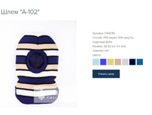 ���� 102, ���� 240 ���.jpg