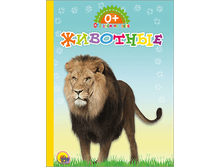 1448449070 094f1d082b172ff48c39d728b1cf9e32.png