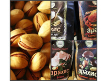 �������� ������� ������� ������������ ������ 80 ��. - 172 ���