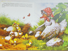 1455887311 0bb7bcade650d34fa24d031fe84fdcd3.png