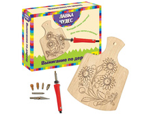 ����� ��� ��������� ������� � ��������, 20�28 �� 1282,91.jpg