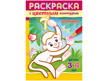 ���������-������ �5 �������, 16���. 12,16.jpg