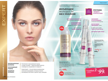 2016 04 cat ru 033.jpg