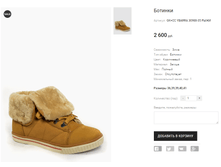 GK+CC YBARRA 30988-35 ����