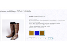 365-01 �������.jpg