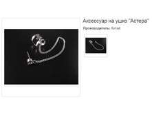 ��������� �� ���� ������.158911