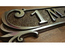 ������� �-09