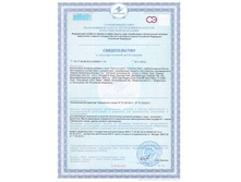Carnitine DNA 1.jpg