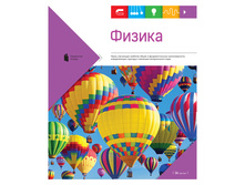 ������� ������������ 36�. ����� ������� - ������ 12,24.jpg