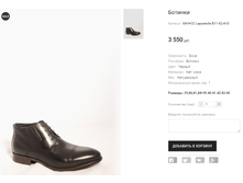 ���+�� Lapostolle B11-X2-A10