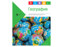 ������� ������������ 36�. ����� ������� - ��������� 12,24.jpg