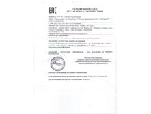 ������� ������� Windsor.BMP