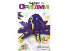 ��������� ������� �������� 151,38.jpg