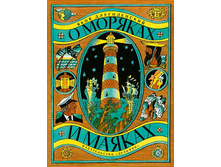 116 + ��� �����