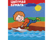 "������" ������ ������� ������