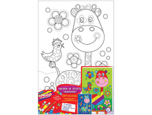 ������� �� ������ ������� 25�30�� � ���������� �������� 241,20.jpg