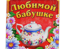 ������������������� ����������� ����� - ��������� ��� ������� ������� ������� ���.731048 ���� 186,28 ���, ���. 2 ��.jpg