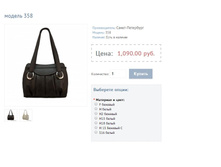 ������ 358.JPG