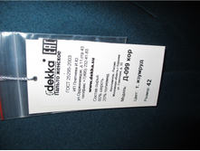 56489dde24d93 img6389.JPG