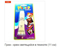 ���� - ���� ���������� � �������.11 ��.157374