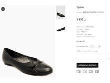 ��� MAKFINE 07AE111101101