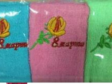 ��������� �������� 33*76 ���. 203