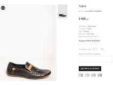 Inci LZ421D-15-C83C44