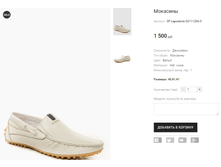 SP Lapostolle G2111206-3