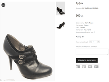 OV ������ H100-3600