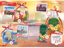 2016 03 cat ru 110.jpg