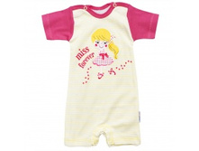 ��������� �������,������ - 462 �.