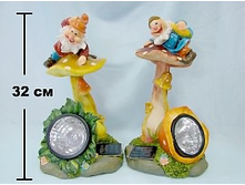 ������ ������������ (����������) "���� �� ������ � �������" h=32��. (2����) ENS, �����: ��������� ���, ��������: ���������, ���: 2380157, �������: 2380157 2028�