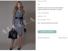 �126_2700 ���+%