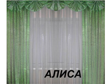 �������� ���� ����� - ���� 1285 ���