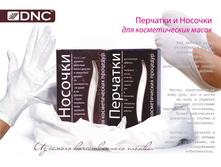 ������� �/� ��� ������������� ��������