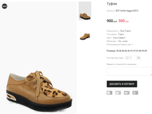 BOT Scelta Saggia 835-2